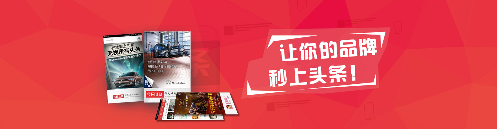 绿春渠道开户返点