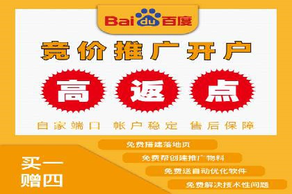 百度推广中的用户行为分析与优化——以一则教育行业案例为例